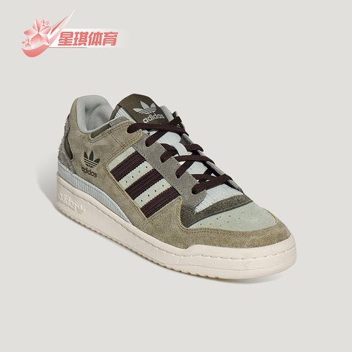 Adidas/阿迪达斯正品三叶草男女休闲低帮系带耐磨运动板鞋KH7664