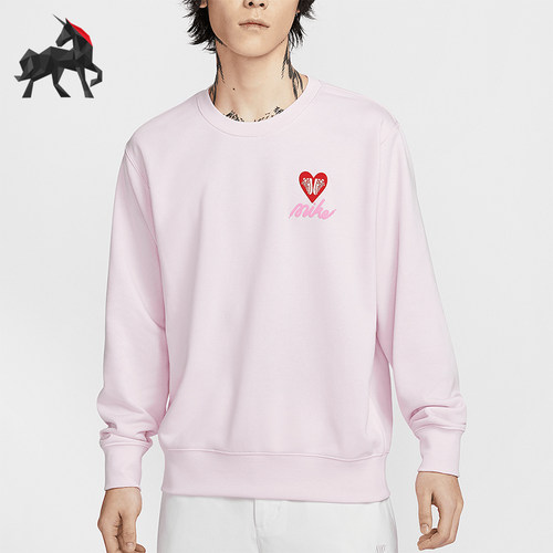 Nike/耐克正品Club 男士法式毛圈圆领运动休闲卫衣IB8233-663