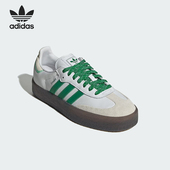 三叶草女士复古休闲耐磨减震板鞋 Adidas 阿迪达斯正品 IE9105