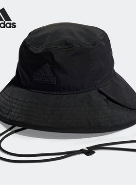 Adidas/阿迪达斯官方正品夏季男女运动休闲透气遮阳渔夫帽HM1304