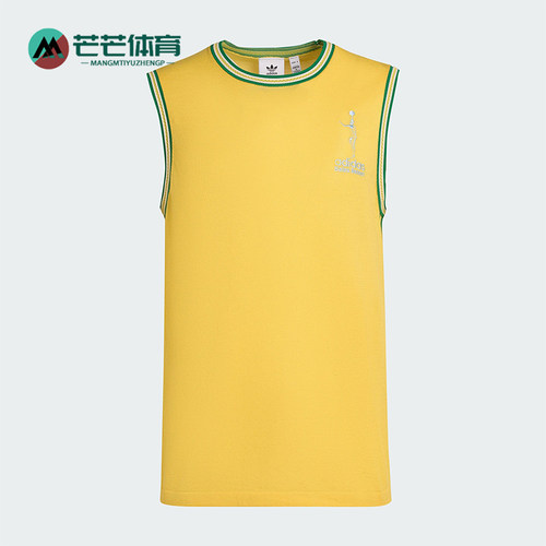 Adidas/阿迪达斯正品三叶草贾巴尔运动马甲JY6经典运动马甲JY6077