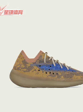 Adidas/阿迪达斯正品新款儿童缓震时尚耐磨低帮运动鞋Q47391