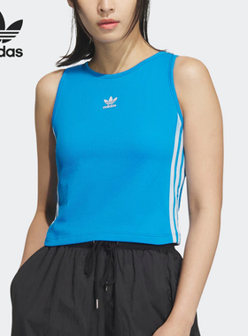 Adidas/阿迪达斯正品三叶草女士新款二合一运动背心JF3793