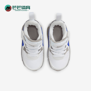 Nike/耐克正品AIR MAX 90婴童魔术贴气垫运动鞋HF6359-105