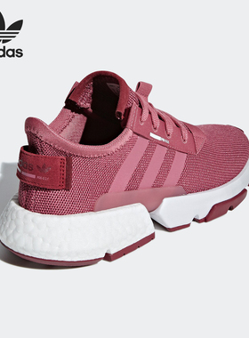 Adidas/阿迪达斯正品三叶草 POD-S3.1 W女子新款经典跑步鞋B37508