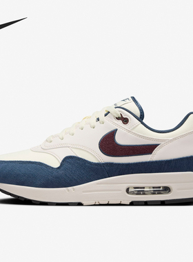 Nike/耐克正品AIR MAX 1男士运动耐磨缓震跑步鞋FN6952-103