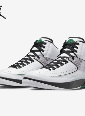Nike/耐克官方正品JORDAN男子运动透气户外训练篮球鞋DZ7391-103