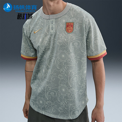 Nike/耐克正品Authentics男士时尚印花经典宽松短袖T恤HF5084-330