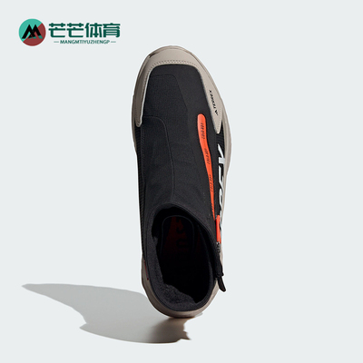 阿迪达斯男士高帮耐磨徒步鞋