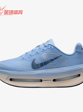 Nike/耐克正品女士舒适贴合透气运动低帮跑步鞋HM5973-401