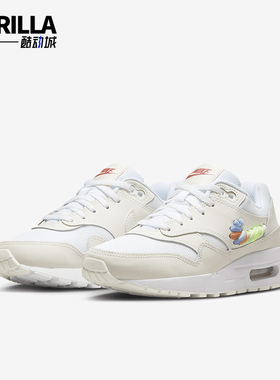 Nike/耐克正品Air Max 1 SE GS女子大童日常休闲运动鞋FN4782-100