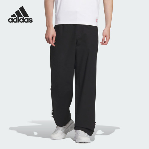 Adidas/阿迪达斯男士梭织长裤