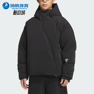Adidas/阿迪达斯正品2025秋季款男士日常保暖连帽羽绒服KC2576