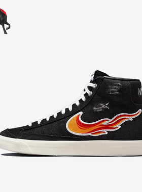 Nike/耐克正品Cleveland男士运动帆布中帮休闲轻便板鞋DQ7635-001