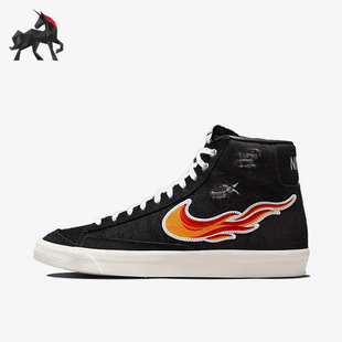 DQ7635 Nike 运动帆布中帮休闲轻便板鞋 Cleveland男士 001 耐克正品