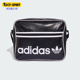 单肩斜挎腋下包JW3346 三叶草男女运动经典 Adidas 阿迪达斯正品