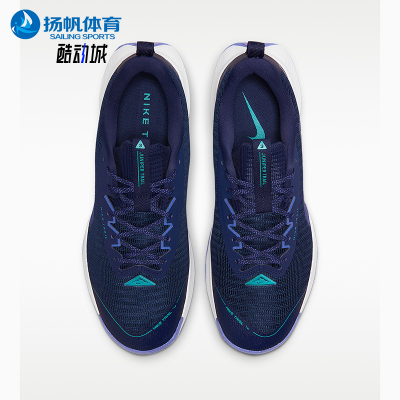 Nike/耐克正品Juniper Trail 3男士越野运动训练跑步鞋FQ0904-401