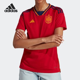 Adidas/阿迪达斯正品世界杯西班牙队球迷版女子球衣HF1409