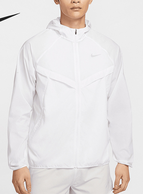 Nike/耐克正品2025夏季款男士梭织训练经典防晒外套HV4549-100