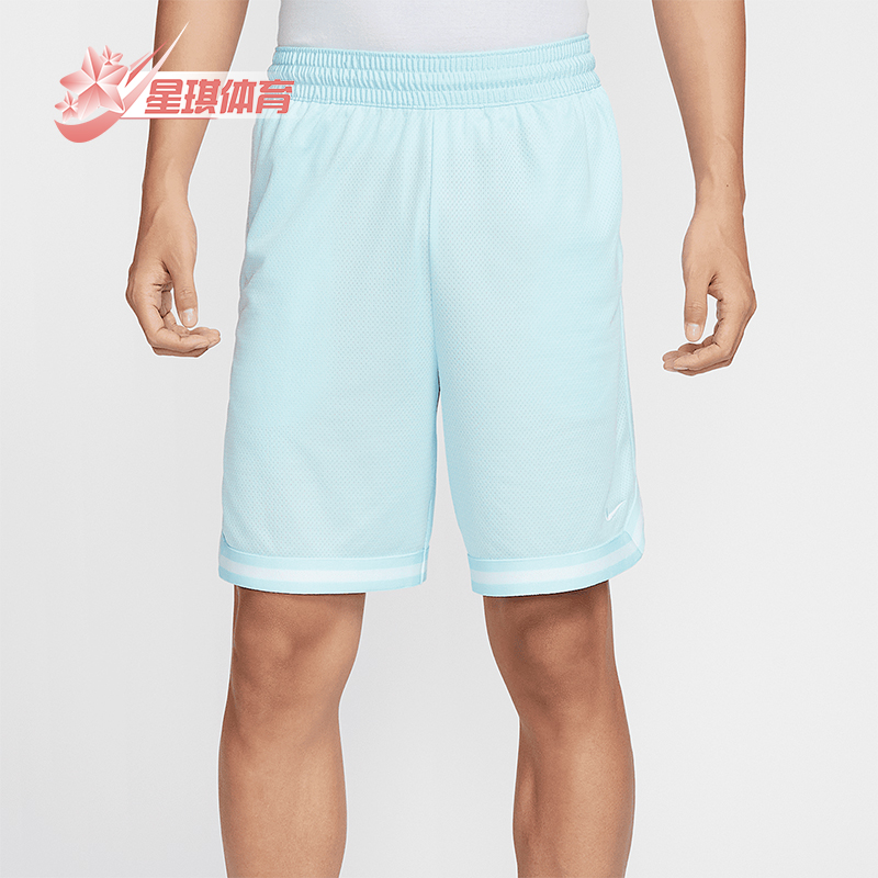 耐克男士系带透气网眼时尚短裤