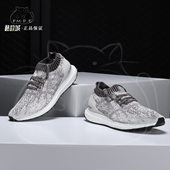 阿迪达斯正品 秋季 新款 Adidas BOOST男子轻便休闲运动鞋 DA9162
