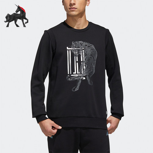 Adidas/阿迪达斯男子圆领卫衣