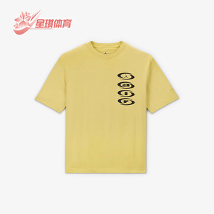 耐克正品 DZ5515 JORDAN男士 圆领户外休闲短袖 308 时尚 Nike