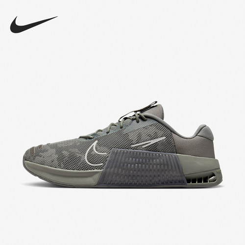 Nike/耐克男士低帮训练鞋