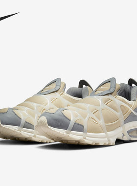Nike/耐克官方正品 Air Kukini 男女运动耐磨跑步鞋 DV0659-201