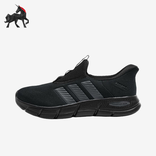 Adidas/阿迪达斯正品一脚蹬鞋新款男黑色鞋经典休闲跑步鞋KJ5915