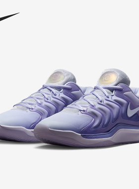 Nike/耐克正品KD 17 BAD男士运动时尚防滑训练篮球鞋FJ9487-500