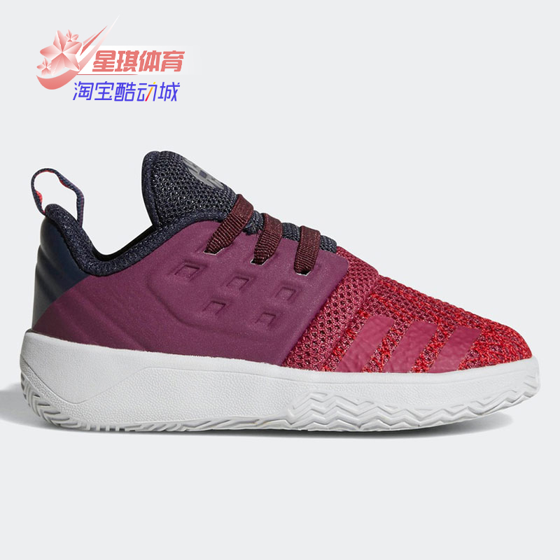 adidas阿迪达斯运动鞋