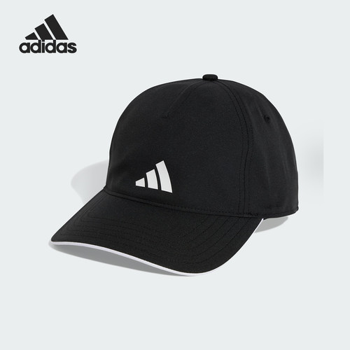 Adidas/阿迪达斯正品2025年新款男女运动遮阳户外棒球帽JN6096