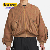 CZ4705 Nike 382 Undercover新款 男子休闲运动夹克外套 耐克正品
