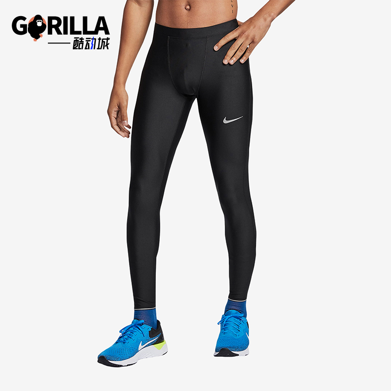 耐克男士反光跑步训练紧身裤