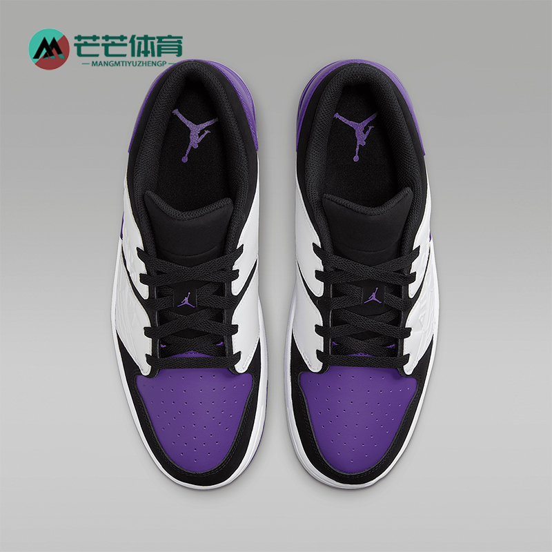 Nike/耐克正品JORDAN男士经典时尚低帮透气运动板鞋DV5141-105