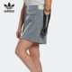 A字短裙HK7253 三叶草女士亮面运动时尚 Adidas 阿迪达斯正品