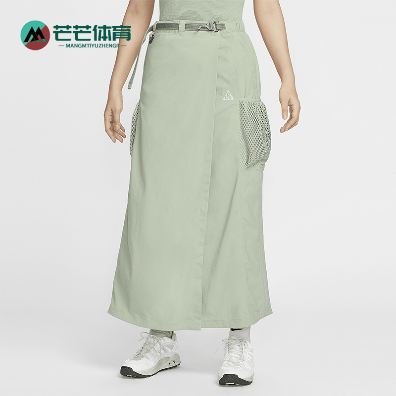 Nike/耐克女士防晒拒水半身裙