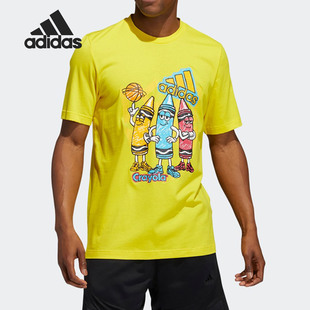 Adidas/阿迪达斯正品男子米切尔篮球印花运动短袖T恤 GN7919