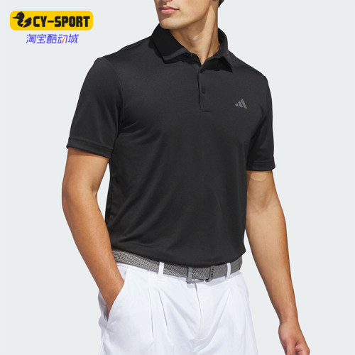 Adidas/阿迪达斯正品夏季男士简约高尔夫针织短袖POLO衫JY5480