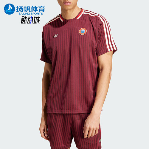 Adidas/阿迪达斯正品三叶草男士足球运动三条纹短袖JF0595