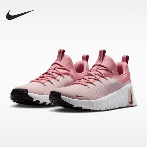 Nike耐克正品Free Metcon 6女款支撑透气舒适训练鞋FJ7126-606