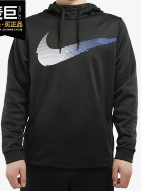 Nike/耐克正品2019春秋新款男子AS M NK HD PO GFX3套头衫BV3868