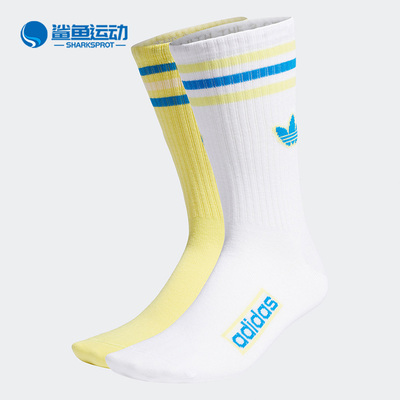 阿迪达斯运动袜H32416