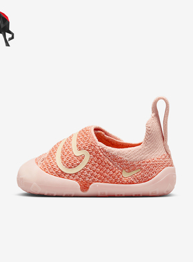 Nike/耐克正品Swoosh 1婴童易穿脱日常经典轻便休闲鞋FB3244-602