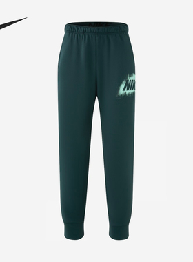 Nike/耐克官方正品舒适秋季款男士针织保暖束脚长裤HV4066-390