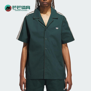 三叶草男女透气翻领运动宽松休闲短袖 JP3870 阿迪达斯正品 Adidas