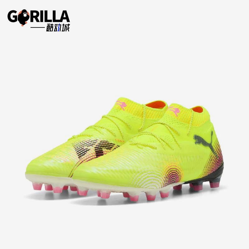 Puma/彪马正品FUTURE 8男士时尚舒适AG防滑经典足球鞋108189-03