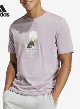 Adidas/阿迪达斯正品M WLLNSS TEE 1男士针织短袖T恤IM8264