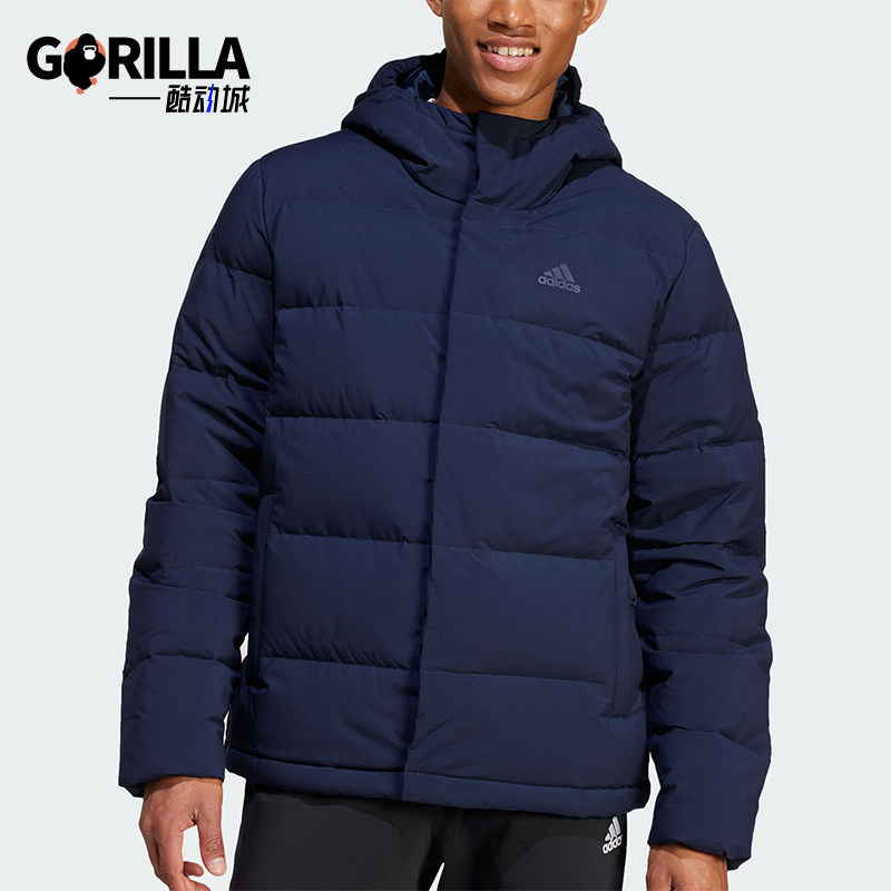 Adidas/阿迪达斯正品新款男女户外休闲保暖连帽羽绒服IZ4701,运动服/休闲服装,运动羽绒服,淘宝优惠券,粉丝福利购,淘宝优惠卷